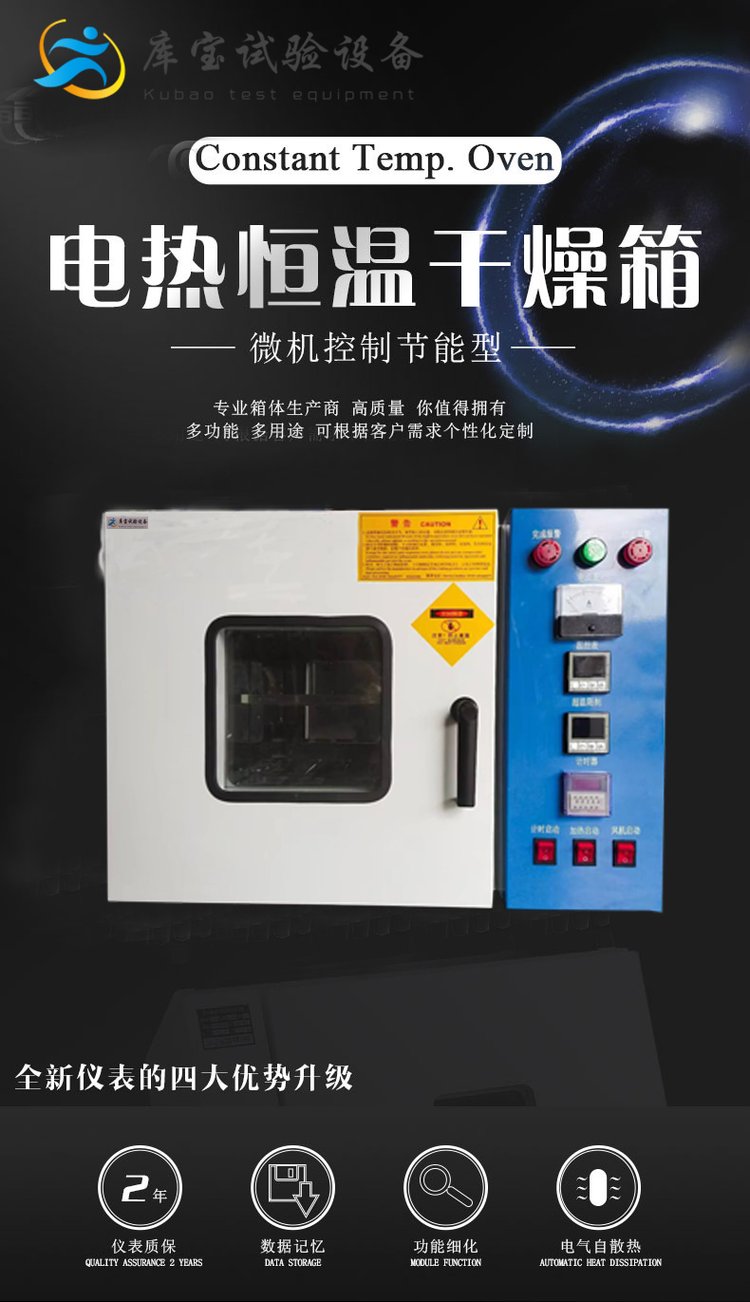 1658999118342164.jpg 278c105cb4c528aec25a08e92d731ab0_u=3778615000,167027292&fm=199&app=68&f=JPEG_w=750&h=1302&s=63F4A367560634FE5424EC0B0300F093.jpg