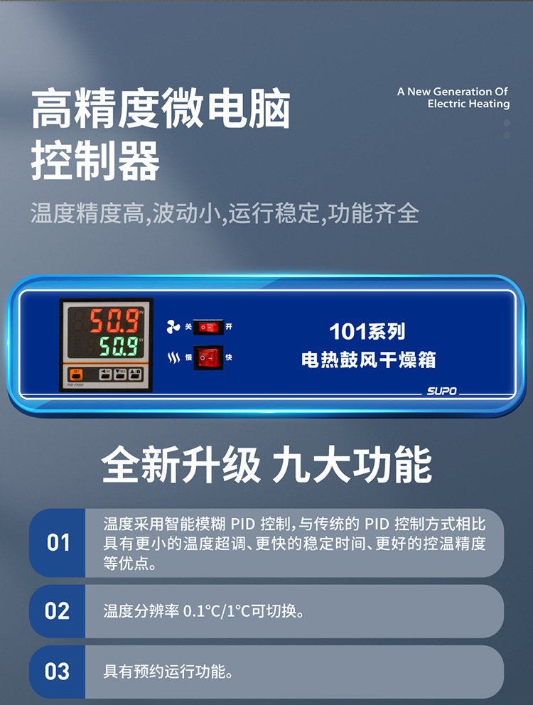 1658999124500306.jpg b190e27e1df30707b740cfe0b24b4367_u=2139070655,3181746304&fm=199&app=68&f=JPEG_w=750&h=992&s=AB3044844A7E86CC400BE08E0300308B.jpg