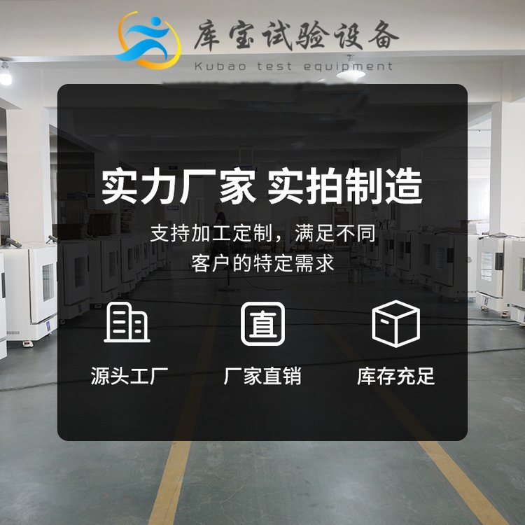 1658999165129074.jpg e219a610ab54724456f95dcfdc8a2c00_u=2412318470,3957416763&fm=199&app=68&f=JPEG_w=750&h=750&s=43D0538B5767B2ED0451F81B0100A0C2.jpg