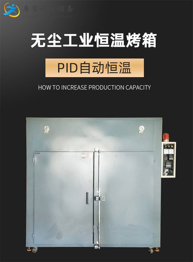 1659082013235084.jpg 2c1938fb78f04ddb6ab0a5a346294f3b_u=4265608804,4201348449&fm=199&app=68&f=JPEG_w=750&h=1015&s=0EC2E305CA0604CE2AADB14E01003090.jpg