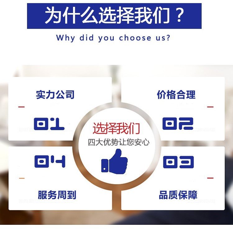 1659082053734546.jpg 3cae13bcfe05e0d65549d90dea01a275_u=2006717125,4001635594&fm=199&app=68&f=JPEG_w=750&h=744&s=A860E1164ADF49E95C64C0D20200D0B3.jpg