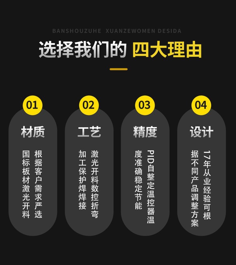 1659082885844606.jpg 89418ffda2017697a4166d8bb8679866_u=4100028101,4101715528&fm=199&app=68&f=JPEG_w=750&h=842&s=65E633625FE792C844DC311A0100B0C2.jpg