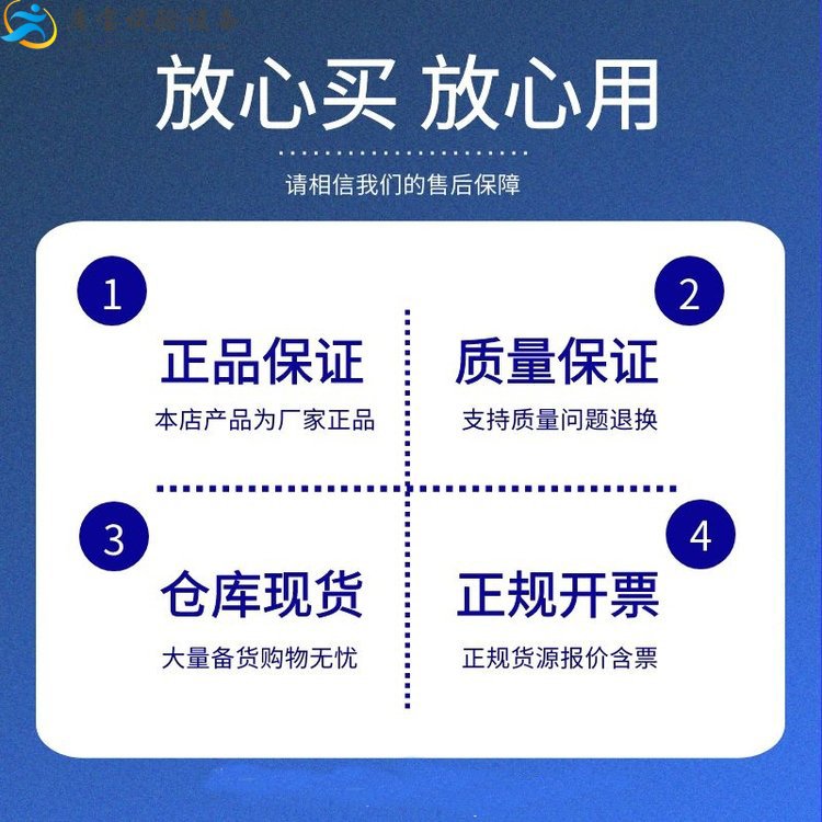 1659084763533395.jpg 040fbdaa59d6cd6a702fa7a33abb646b_u=324271116,1840775856&fm=199&app=68&f=JPEG_w=750&h=750.jpg