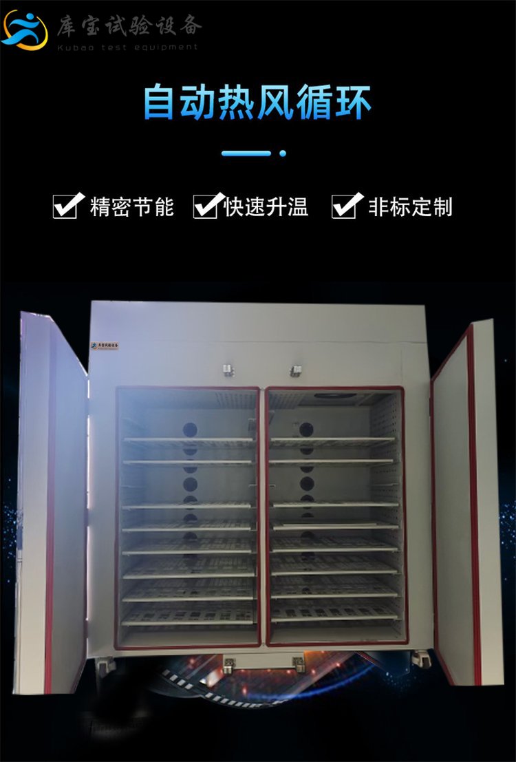 1659338287201333.jpg 3f2f1bd0e5ddd2f27845a7239d95feb6_u=2089583907,2213279186&fm=199&app=68&f=JPEG_w=750&h=1107&s=0160F2048D572ECC30E1550B030070C0.jpg