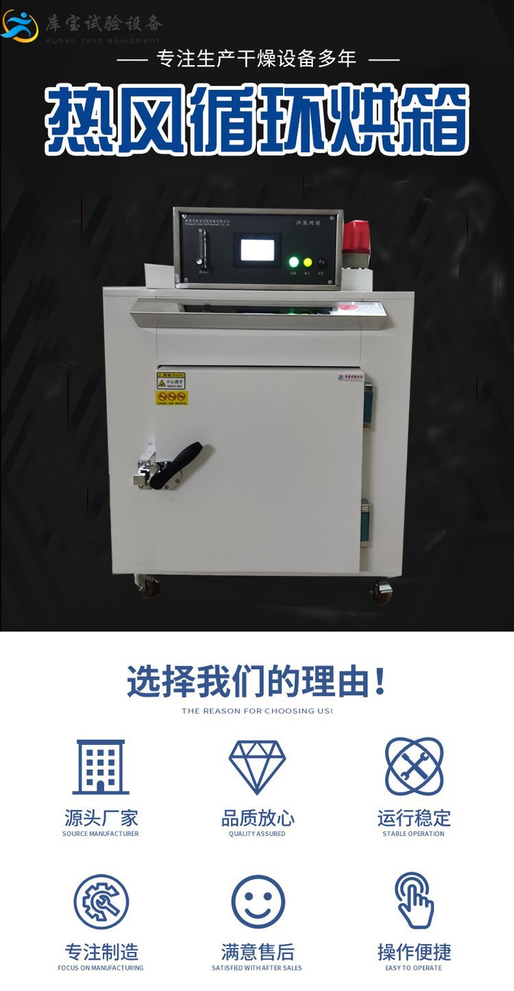 1659426793337895.jpg 4e3654c5210761bed70bbb1149477666_u=152287903,143563866&fm=199&app=68&f=JPEG_w=750&h=1445&s=0302F1024D34258C6E15C0DE01001092.jpg