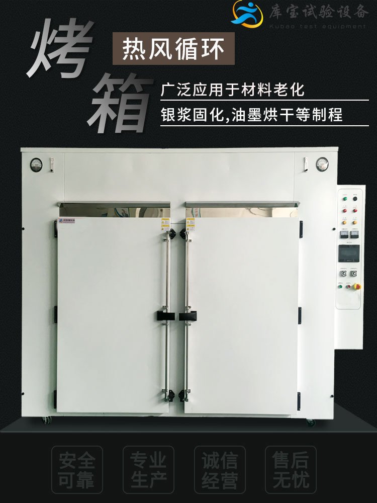 1659426895476528.jpg f2ec531d66d2637b5c82cf64156fd86c_u=2454758974,1451624365&fm=199&app=68&f=JPEG_w=750&h=1000&s=549139D4C4652CAF3415E4DB01008093.jpg