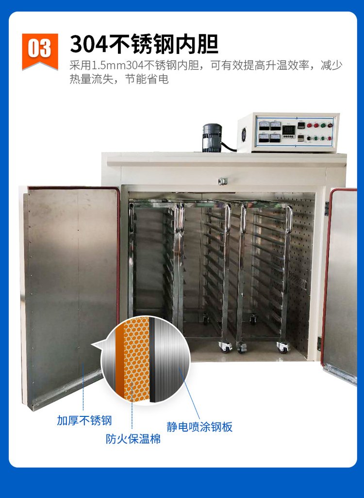 1659426911138522.jpg 3ba939c47acc12d7238d2d40517b073e_u=2149502615,709658844&fm=199&app=68&f=JPEG_w=750&h=1025&s=01F2589246C77AEE243DFCE40300A0B3.jpg