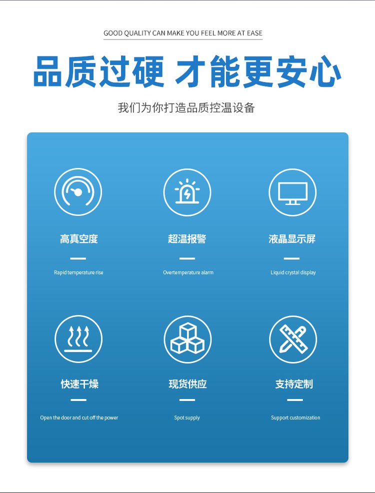 1659426916766650.jpg 3daeee3d40e647c3b86083c78096b1da_u=1322079625,3866315438&fm=199&app=68&f=JPEG_w=750&h=986&s=A832C0134E0572CC3EA3E952030030E9.jpg