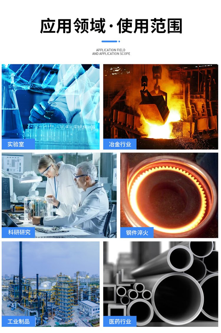 1659426922727456.jpg 058d579eca2ce304fc1871716ecafcbf_u=4164211621,1234067536&fm=199&app=68&f=JPEG_w=750&h=1129&s=5B03018C8A9637E99C152D4E030030B0.jpg