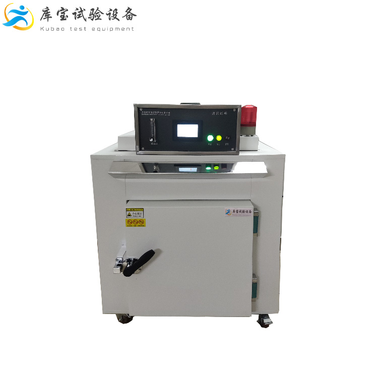 防爆恒溫恒濕試驗箱 高溫 真空 干燥烘干烤箱