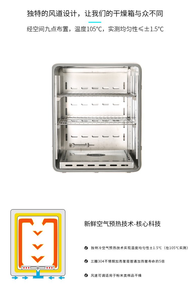 1659515522146596.jpg 6af28533159dce390ca4c5e5c2383566_u=2087847280,2058689293&fm=199&app=68&f=JPEG_w=750&h=1139&s=01B4E8329747634B1C7CCCCE0000C0B3.jpg