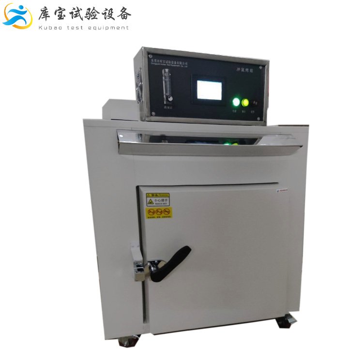 1659515533198507.jpg 0f0f0156ce003bcde8af3468878966cd_u=2253901338,4175051335&fm=199&app=68&f=JPEG_w=750&h=750&s=98A8783348F5578C8D10F14D010030E0.jpg