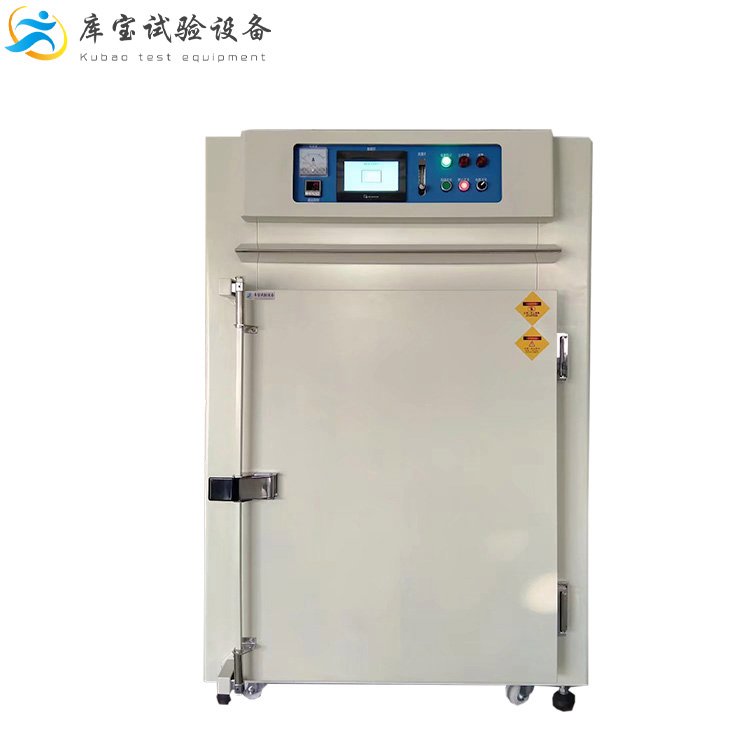 1659515549831113.jpg 57e1fab341b24e77a10db21d1df6d09d_u=4159198966,3864826888&fm=199&app=68&f=JPEG_w=750&h=750&s=50303973D34573490458714D0100E0E2.jpg