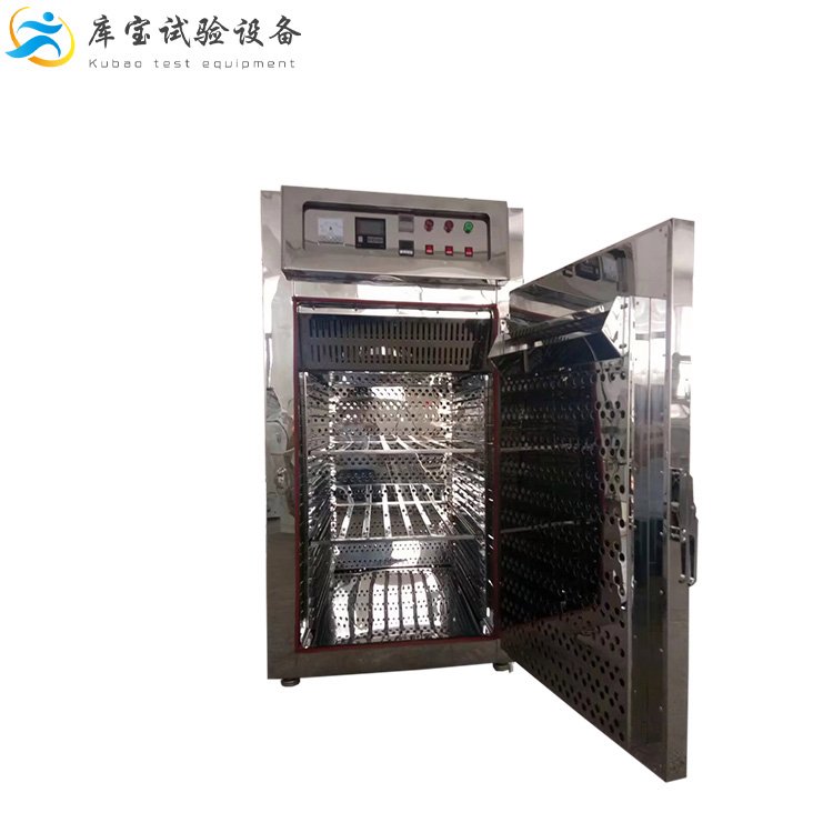 1659515554812595.jpg b5189ad17a662cd50f71fe4d20d79fb9_u=1882245807,928895085&fm=199&app=68&f=JPEG_w=750&h=750&s=59A43C7244A472ACFFA15DC7010070E0.jpg