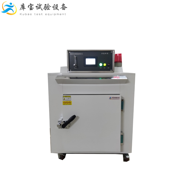 電加熱式烘干箱 精密熱風烤箱 防爆測試箱 熱循環(huán)烘箱