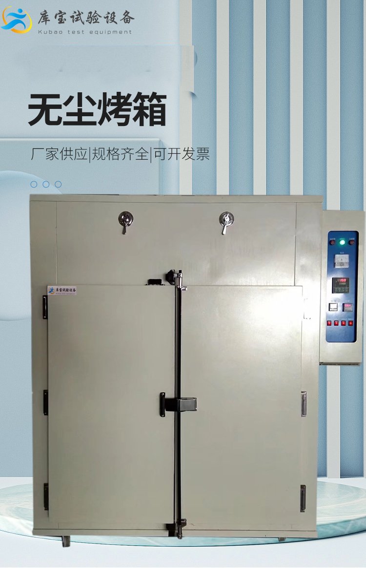 1659516445213473.jpg 12a616240676729313669a3d92f8a377_u=2721004566,709179477&fm=199&app=68&f=JPEG_w=750&h=1163&s=5FA48F4455574BDE5298AC5D030040F3.jpg