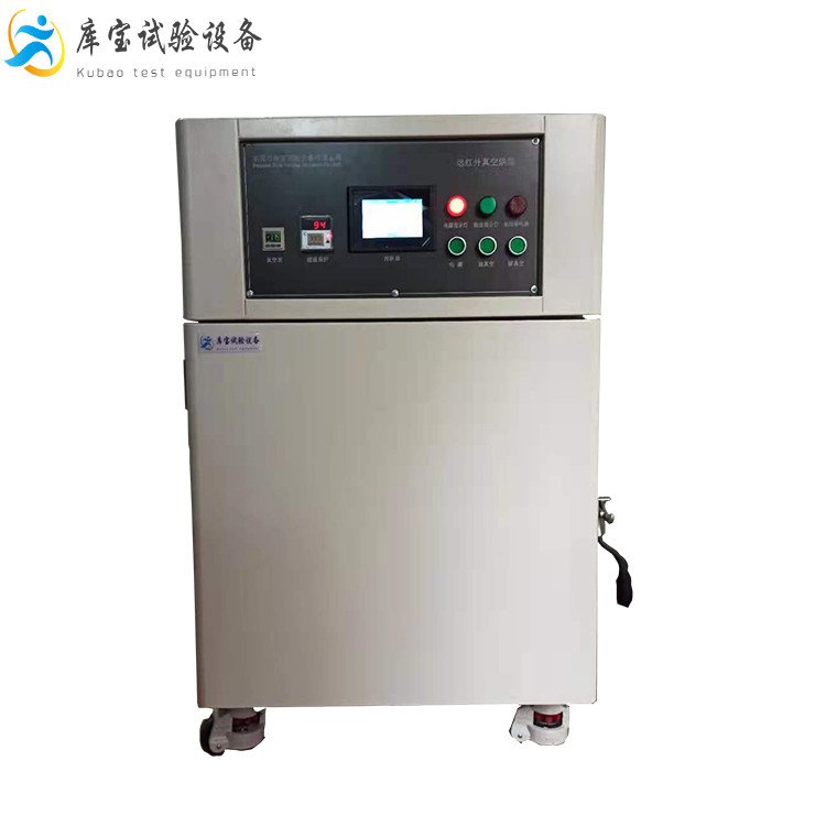 1659516468136363.jpg 4a2d40376419c724cdcaa85799c0e6ac_u=4287269559,835152693&fm=199&app=68&f=JPEG_w=750&h=750&s=12B0EC234A757388A734A95D010010E2.jpg