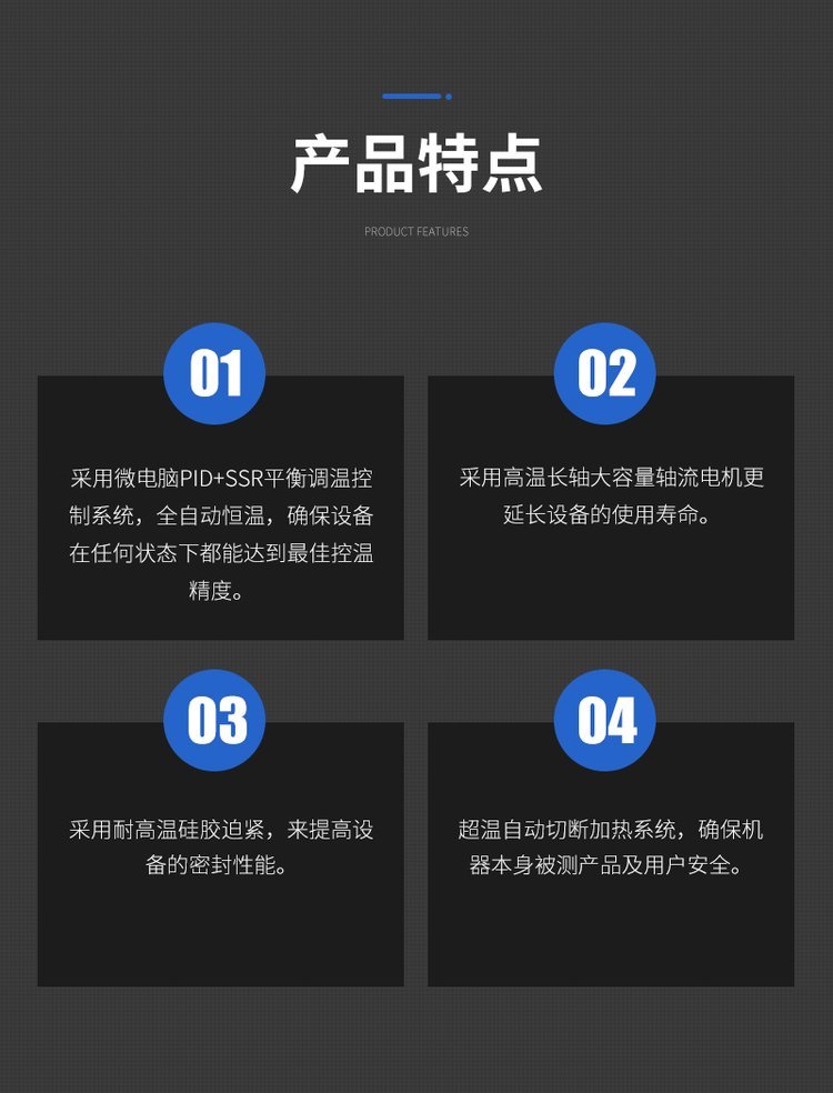 1659516988715462.jpg 9b4bb27802c57ba5d255e33bbef79d67_u=179463365,3129017834&fm=199&app=68&f=JPEG_w=750&h=984&s=69F2A2465726B7490E6050870100E0C2.jpg