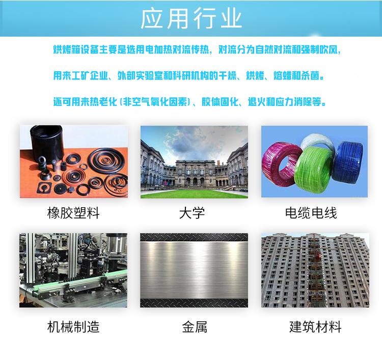 1659748903190139.jpg 6f6b895456ee878e3541101c47c0c994_u=336460872,3450881069&fm=199&app=68&f=JPEG_w=750&h=711&s=0C3B269A460E5EE956FCAD500300D0B3.jpg