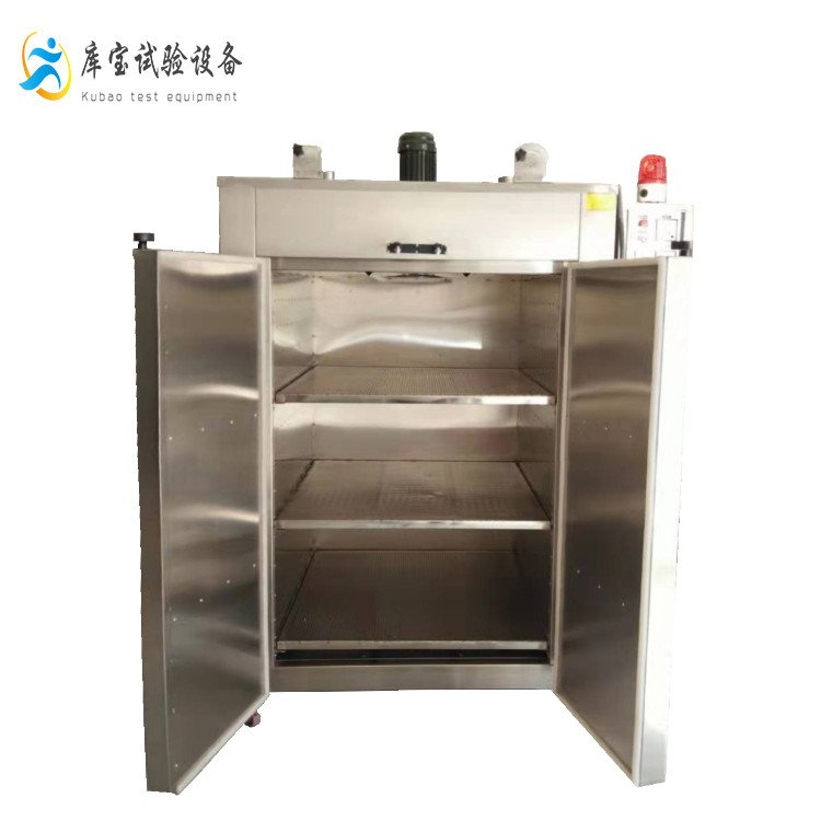 1659748940159531.jpg 678d34fff78755179889c39fdffb43f6_u=602323531,621973807&fm=199&app=68&f=JPEG_w=750&h=750&s=50B08C7348B5FA9E64B0196003005062.jpg