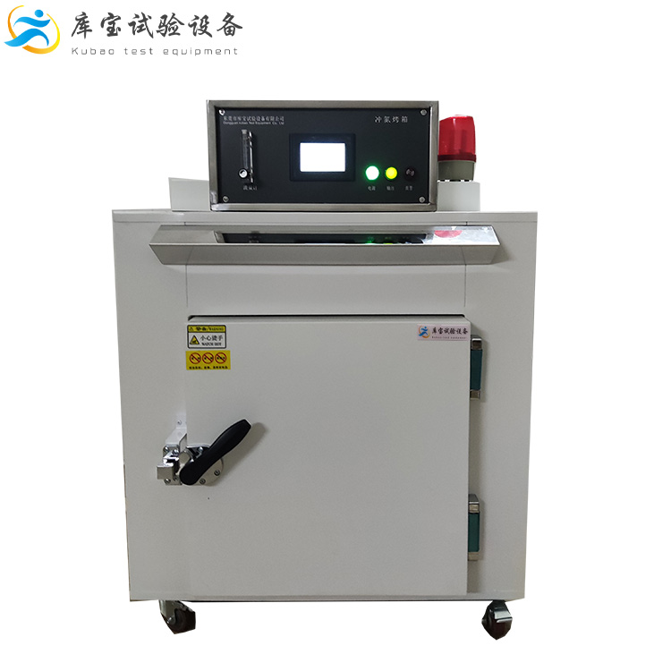 百級潔凈烘箱 低溫烘干箱 立式工業(yè)烤箱 電加熱真空無塵烘烤箱