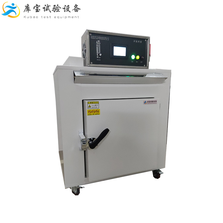 電熱鼓風干燥箱 實驗室工業(yè)烘干機 不銹鋼恒溫小型烤箱