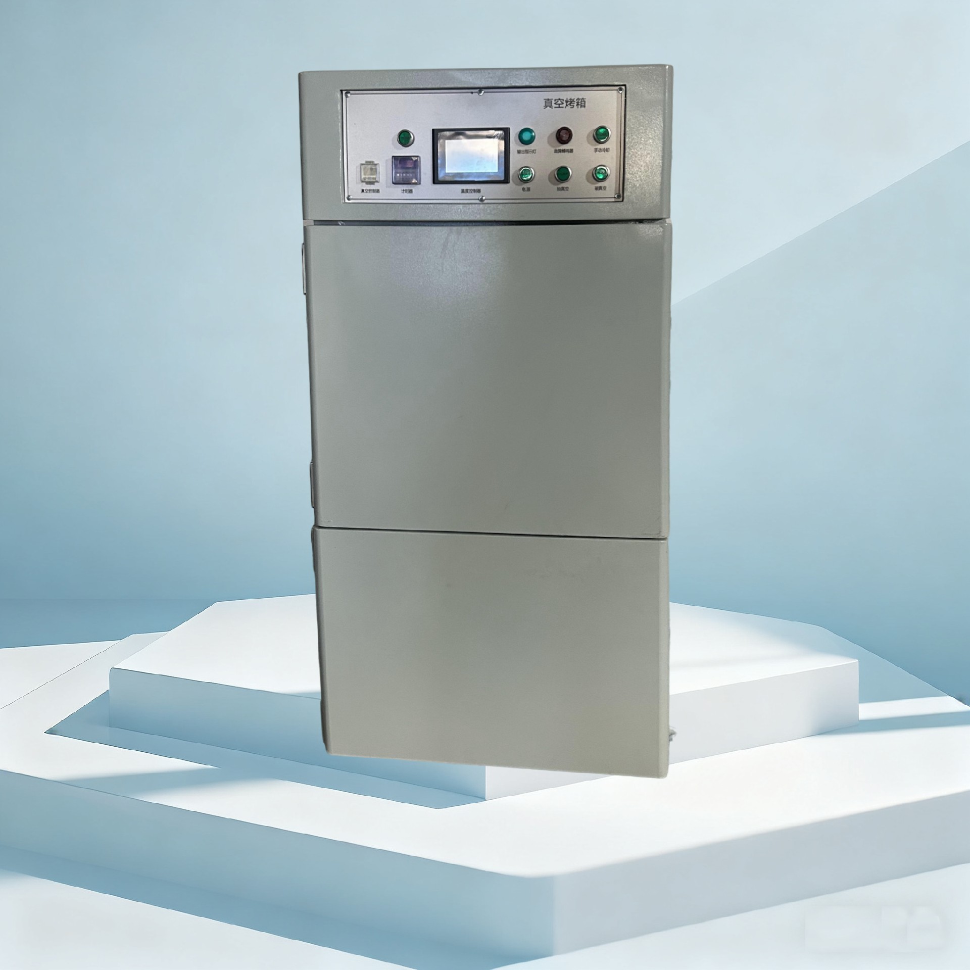 真空烤箱