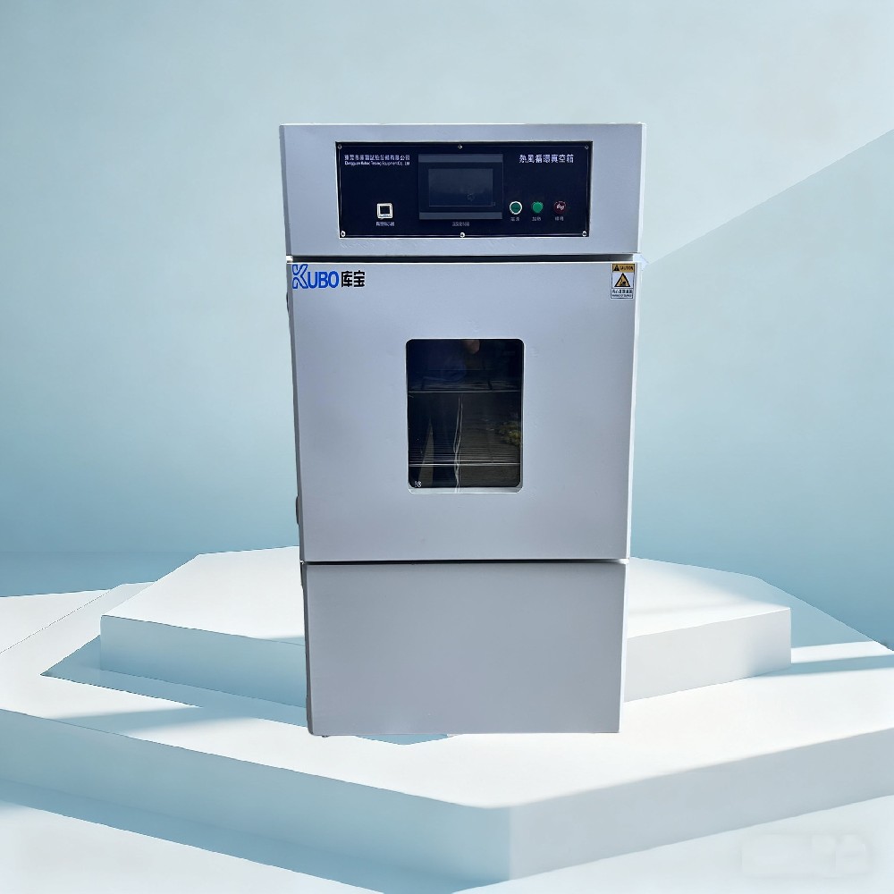 真空烤箱-東莞真空烤箱廠(chǎng)家、品牌、圖片