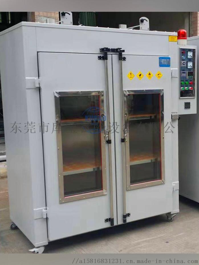 電熱恒溫鼓風(fēng)烘箱外觀圖
