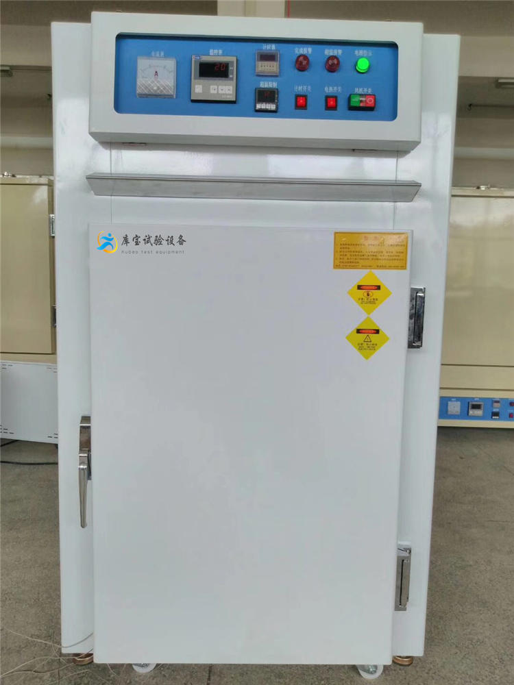 工業(yè)用精密電熱空氣老化耐高溫小推車(chē)鼓風(fēng)干燥烘烤箱